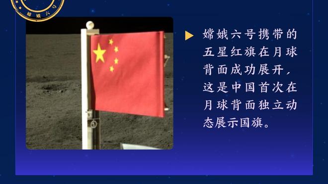 劳塔罗社媒：距达成赛季目标之一仅差一步，要为决赛做好准备